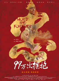欧美精品手机在线